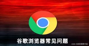 google-3