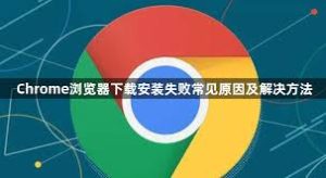 google-6